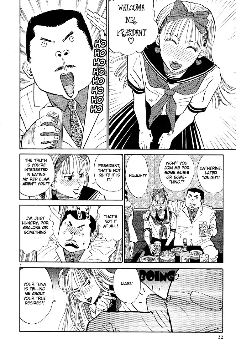 Okama Report Chapter 2 6